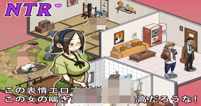 Snipaste 2024 08 14 22 39 37 护身术道场:秘密的NTR课程 V1.9.10 + 1.9.12 Steam步兵版【RPG/SLG/互动/NTR/寝取/紧缚/调教/潮吹/爆乳/养成/经营/爆款】PC游戏