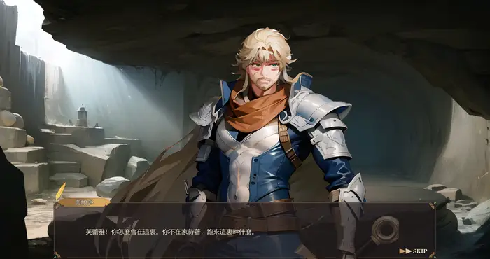 堕落女神 FALLEN ANGELS 官中 [免Steam/SLG游戏/三消/无马] PC游戏