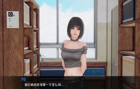 04180532702 公共性生活v0.86.08汉化版/Public Sex Life[SLG游戏/沙盒/国风调教/动态]PC游戏