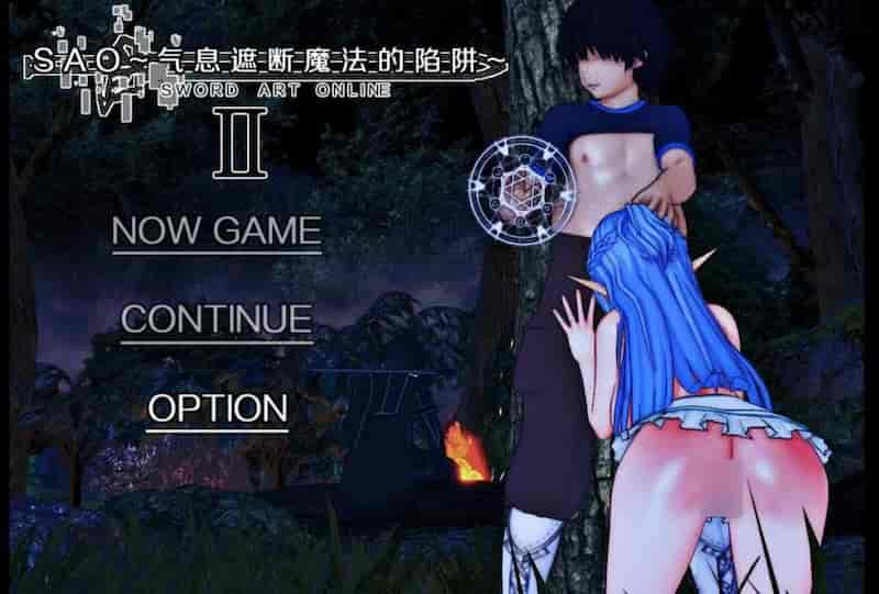 [RPG]刀剑SAO~气息遮断魔法陷阱 Ⅱ Ver0.79c 官中步兵版[PC+安卓]插图
