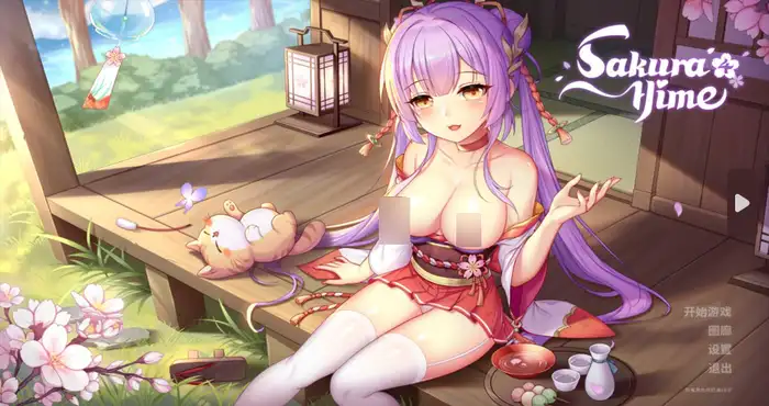 Snipaste 2024 06 08 12 06 41 樱姬4 Steam官中【PUZ游戏/步兵/GirlGames】PC游戏