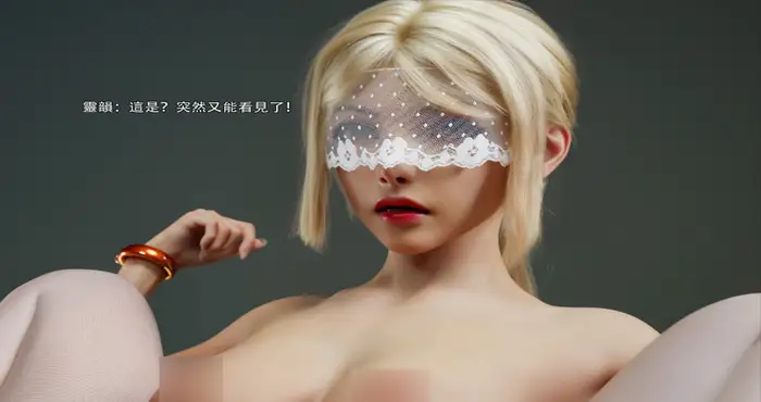Snipaste 2024 06 14 19 11 32 逆转HD53-54+番外:艾达篇 02 [漫画/3D全彩][303P/599M]