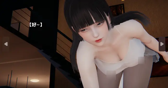 Snipaste 2024 06 14 19 43 02 妹妹【漫画/3D/全彩/无修】【720M】