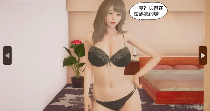 Snipaste 2024 06 16 15 49 24 夺回上中下+月兔【漫画/3D/全彩/无修】【200M】