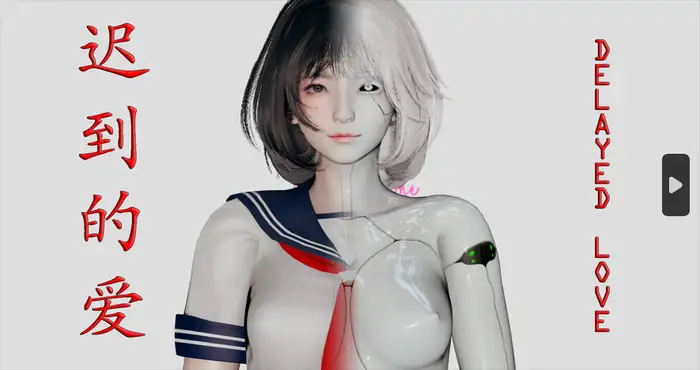 Snipaste 2024 06 17 06 15 18 迟到的爱【漫画/中文/3D/全彩/无修】
