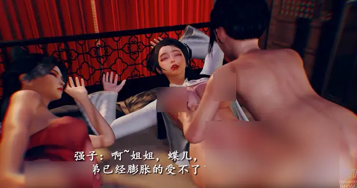 Snipaste 2024 06 19 06 36 11 古风江湖萧家蝶儿篇【3D动漫/全动态/VAM】【2.88G】