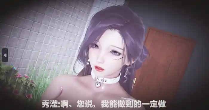 Snipaste 2024 06 20 01 32 00 黑丝四美 01-47★高渲染【漫画/3D/全彩/无修】【424M】