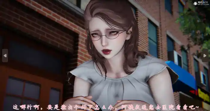 Snipaste 2024 06 20 01 35 13 保姆儿媳妇 01-07【漫画/3D/全彩/无修】【853M】