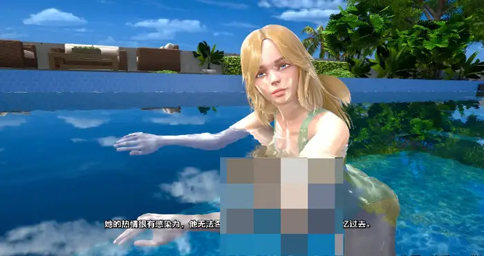 Snipaste 2024 06 20 18 45 00 罪恶之夏:禁忌之爱的故事 Ch. 2.7汉化版【欧美SLG/汉化/动态】PC+安卓