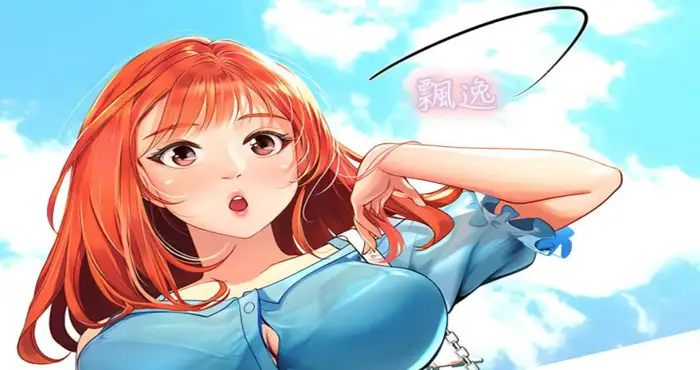 Snipaste 2024 06 21 13 05 50 海女实习生 汉化【漫画/2D/全彩/韩漫】【2.6G】