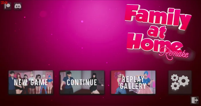 Snipaste 2024 06 21 14 24 18 家人在家重制版 Family at Home Remake Ep.4P3v4.3.0【欧美SLG/AIGPT汉化/3D】PC+安卓