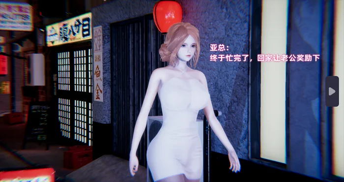 Snipaste 2024 06 21 23 06 28 1 极品人妻的回家之路 01-03（完）【漫画/3D/全彩/无修】【326M】