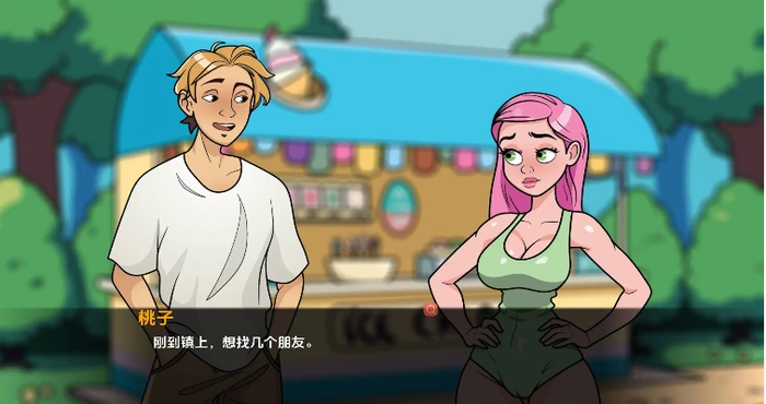 Snipaste 2024 06 24 22 23 42 桃色金沙湾 v0.1.1汉化版【欧美SLG/汉化/动态】【PC+安卓/254MB/更新】