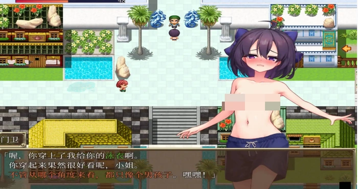 Snipaste 2024 06 26 07 52 16 奴隶皇女菲妮 1.2.0官中【爆款RPG/移植/动态】PC+安卓