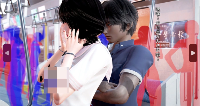 Snipaste 2024 06 26 19 32 01 丝袜大魔王01-07【漫画/3D/全彩/无修】【214M】
