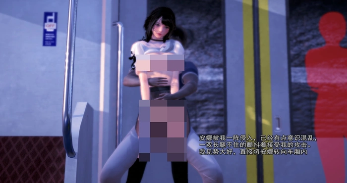 Snipaste 2024 06 26 19 32 36 丝袜大魔王01-07【漫画/3D/全彩/无修】【214M】