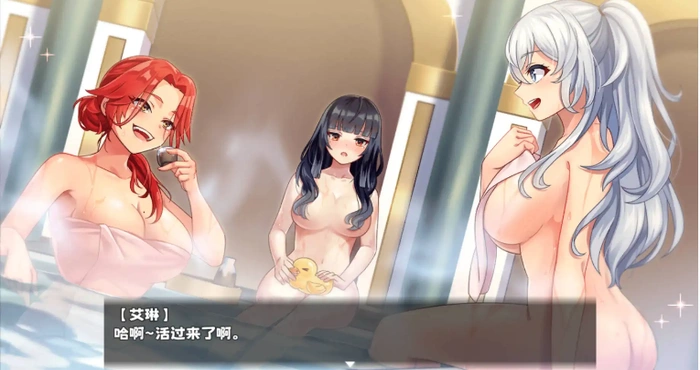 Snipaste 2024 06 28 17 42 26 魅影炼金 1.08官中【爆款RPG/移植/动态】【安卓+PC/1.57G】