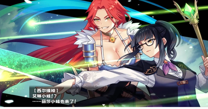 Snipaste 2024 06 28 17 42 44 魅影炼金 1.08官中【爆款RPG/移植/动态】【安卓+PC/1.57G】