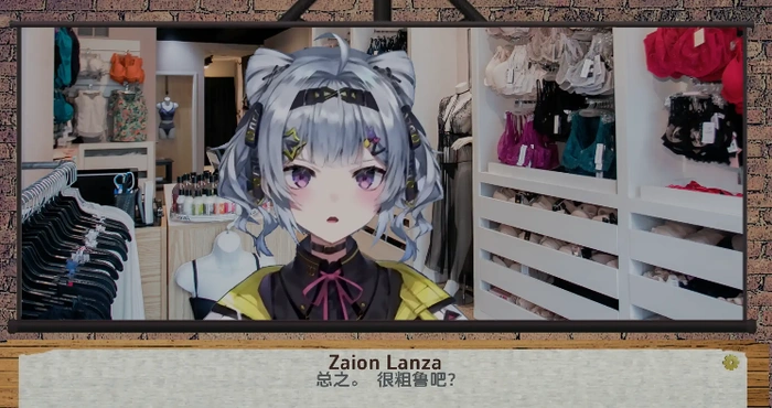 Snipaste 2024 06 30 21 57 53 后宫末日 Ninisanni Scenario 2 V1.0汉化版【日系SLG/汉化/沙盒】【PC+安卓/3.69G/更新】