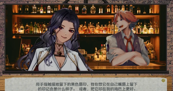 Snipaste 2024 06 30 21 58 09 后宫末日 Ninisanni Scenario 2 V1.0汉化版【日系SLG/汉化/沙盒】【PC+安卓/3.69G/更新】