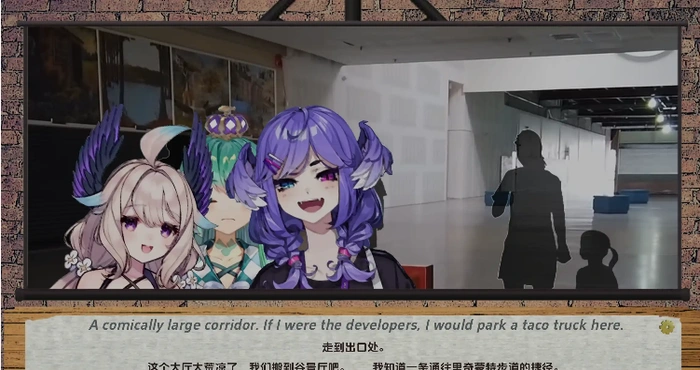 Snipaste 2024 06 30 21 58 15 后宫末日 Ninisanni Scenario 2 V1.0汉化版【日系SLG/汉化/沙盒】【PC+安卓/3.69G/更新】