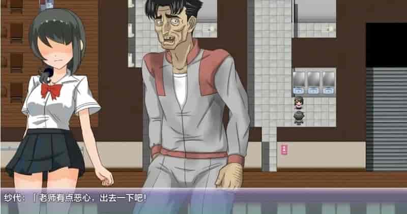 photo 2024 06 01 13.36.53 阳依的暑期辅导 V1.02【日系RPG/AI汉化/NTR/PC+安卓/共4.6G】