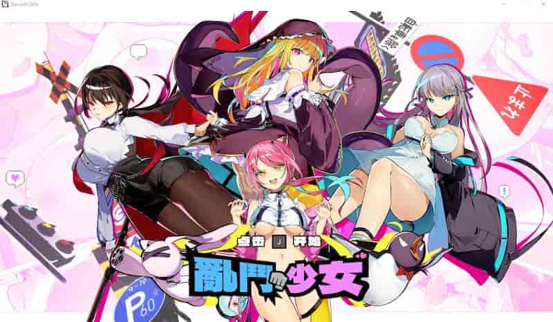 photo 2024 06 26 20.20.31 乱斗少女 v1.0.4/Smash Girls 【FTG/步兵/18bitStudio/1.5G】