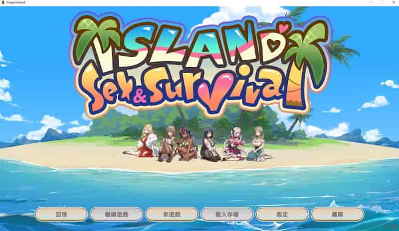 photo 2024 06 26 20.24.56 荒島 X 愛 X 求生 v1.04/Project Island 【SLG/步兵/無人島觀光促進會】