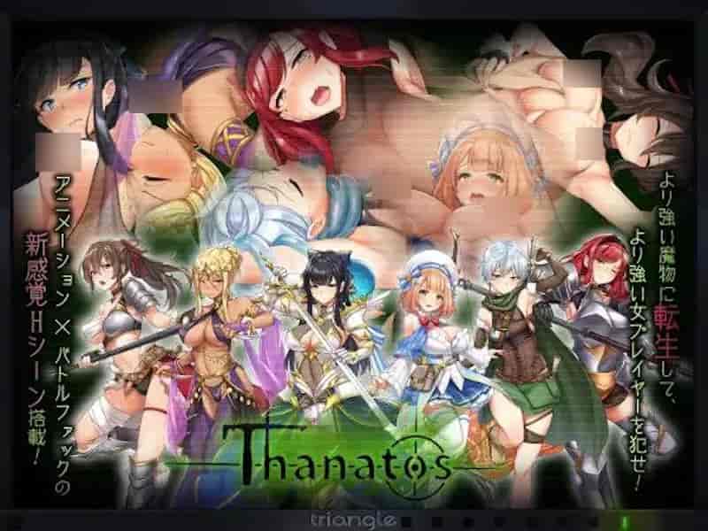 photo 2024 06 26 22.12.46 塔纳托斯/Thanatos【RPG/动态/5G/大作】