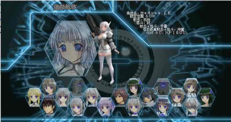 photo 2024 06 28 11.13.25 军刀之魂2~/Soul Saber2完整汉化版/付锁血[ACT/汉化/全动态]