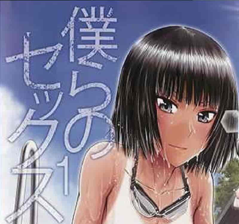 截屏2024 06 06 22.19.59 【经典老番/中字】2016年11月里番合集【熟肉/3.7G/10V】