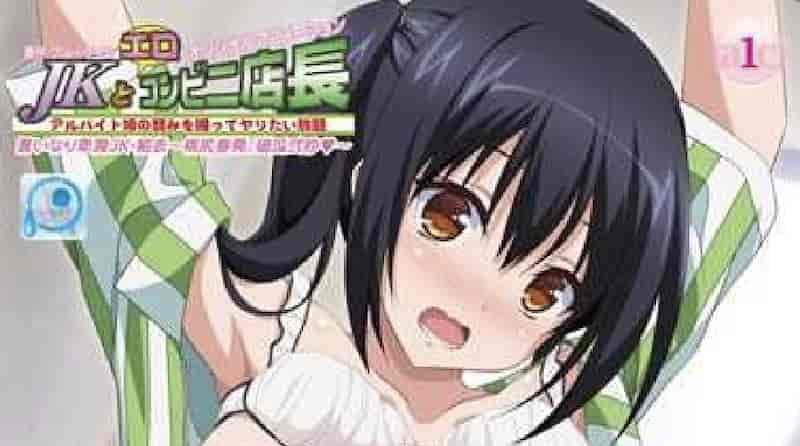 截屏2024 06 06 22.20.37 【经典老番/中字】2016年11月里番合集【熟肉/3.7G/10V】