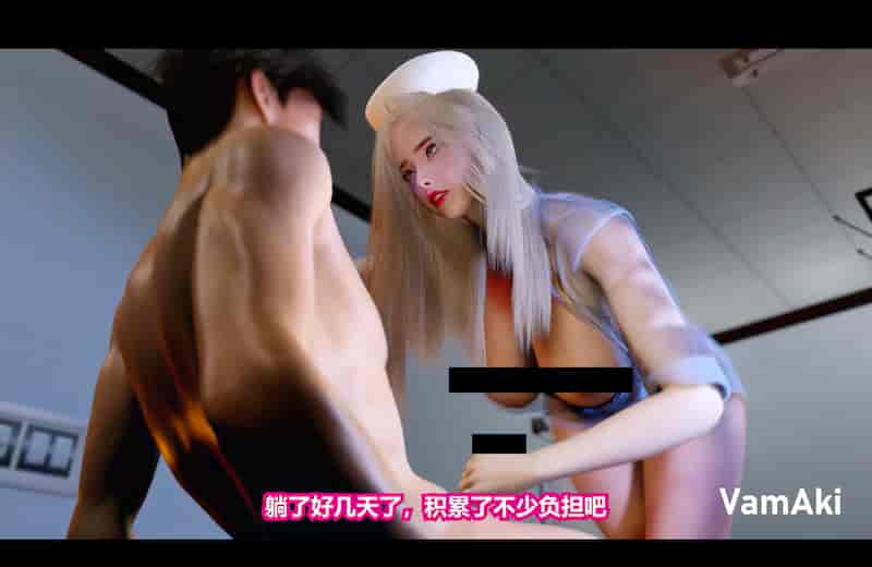 截屏2024 06 18 22.02.31 [1小时/中配] TNT：金发护士的H处理和贴身侍奉 [7.3G/3D/动态/VAM】