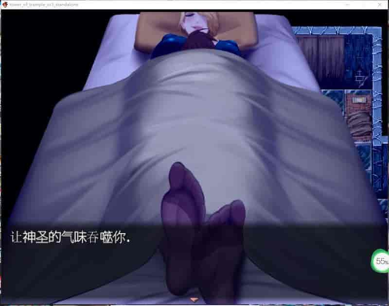 115147t1mukbozibdco4io 践踏之塔乌鸦与天鹅双打 【RPG/抖M/恋足】