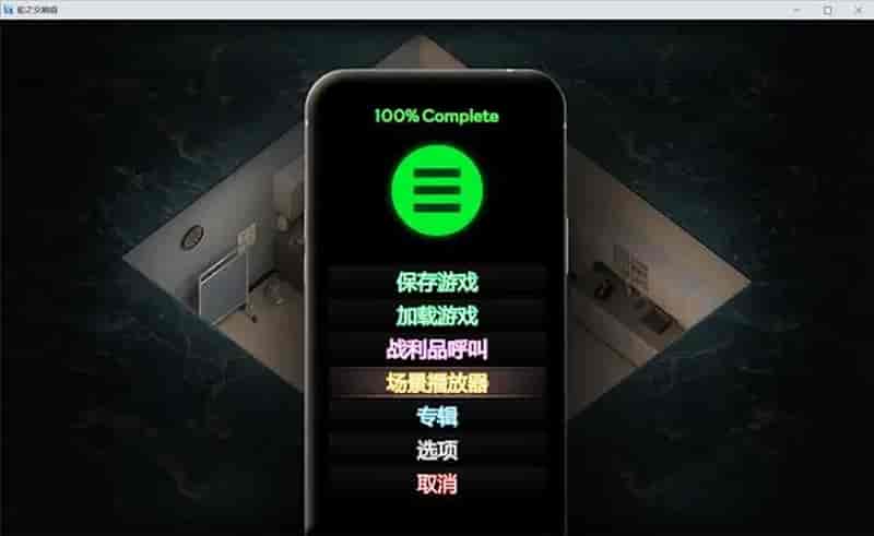 21a4462309f790525886d486992495c479cbd5d7 副本 [纳迪亚作者新作]蛇之交响曲 Ver23031逍遥汉化版/Symphony of the Serpent【神作RPG/汉化/动态】PC游戏