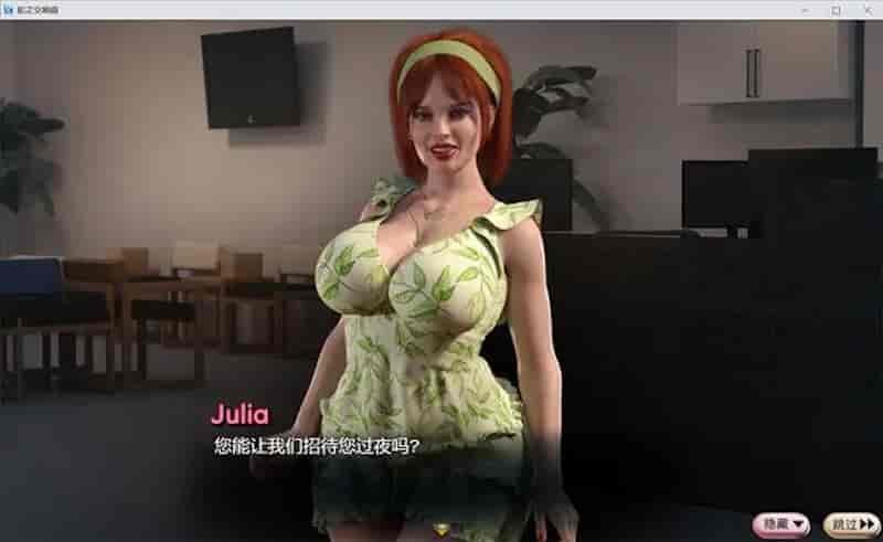 6d81800a19d8bc3e953282a1145ce410a9d3458c 副本 [纳迪亚作者新作]蛇之交响曲 Ver23031逍遥汉化版/Symphony of the Serpent【神作RPG/汉化/动态】PC游戏