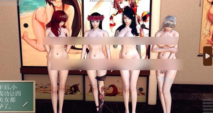 Snipaste 2024 07 03 21 44 40 一发入魂01-09(完)【漫画/3D/全彩/无修】【308M】