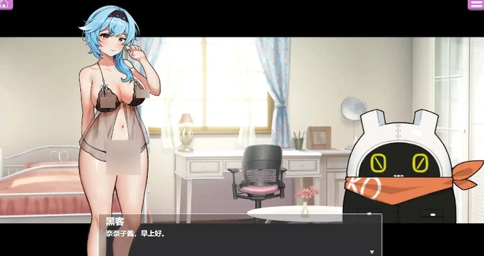 Snipaste 2024 07 04 01 53 50 露出巨乳配送员 V1.2官中版【日系ADV/动态】PC+安卓