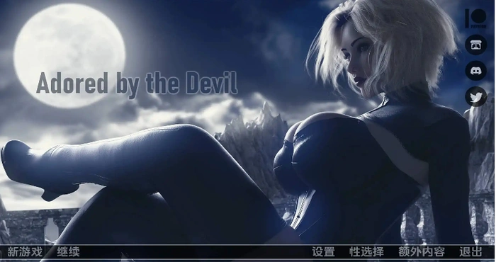 Snipaste 2024 07 12 13 55 23 被魔鬼崇拜/Adored by the Devil V0.11汉化版【欧美SLG/汉化/动态】【PC+安卓/更新】