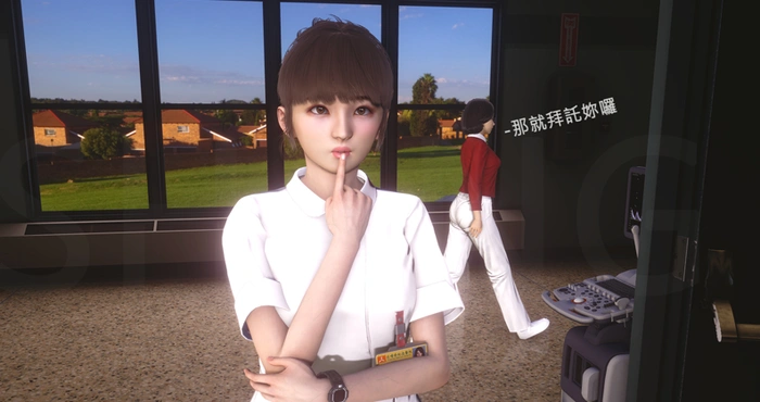Snipaste 2024 07 12 22 34 32 住院观察01-02【漫画/3D/全彩/无修】【113M】
