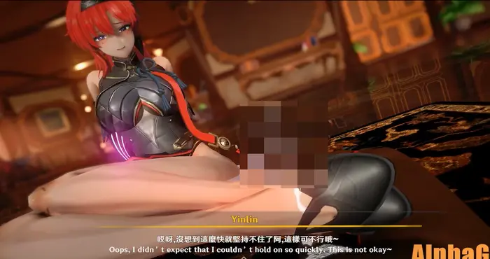 Snipaste 2024 07 17 23 48 55 鸣潮：帮仆从排解X欲的吟霖女王 最终地位反转【动漫/MMD/BravoG/纯啪】【274m/720p】