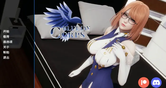 Snipaste 2024 07 18 23 49 31 蓝鸟军团/Bluejay Corps 0.1汉化版【欧美SLG/汉化/动态】【PC+安卓/525MB/更新】