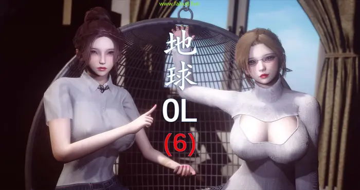 Snipaste 2024 07 24 00 45 28 地球OL 1-6 [漫画/3D全彩][流星] [1823P/843M]