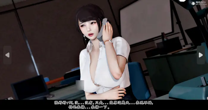 Snipaste 2024 07 24 00 49 39 神乳淫奴01-04(完)+外传【漫画3D/全彩/无修】【318M】