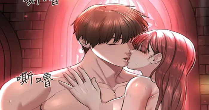 Snipaste 2024 07 24 01 11 44 邪教教主 1-35 [漫画/全彩韩漫][687M]
