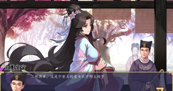 Snipaste 2024 07 25 18 35 27 公主：东方与远征丨官方中文硬盘版【养成SLG/汉化/动态】【电脑/1.4G】