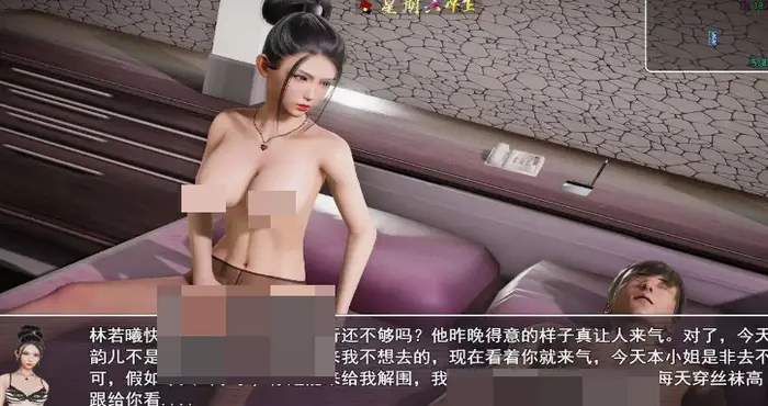 Snipaste 2024 07 25 19 24 22 仙帝再临V1.3 官方中文步兵版+礼包码【国产RPG/中文/动态】【更新】PC游戏