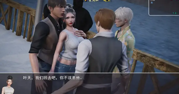 Snipaste 2024 07 25 19 24 28 仙帝再临V1.3 官方中文步兵版+礼包码【国产RPG/中文/动态】【更新】PC游戏