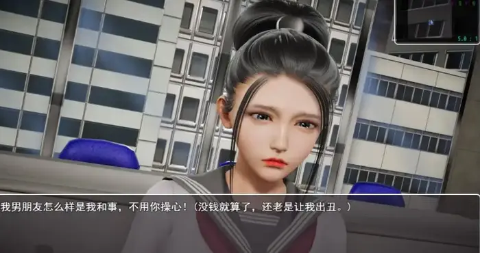 Snipaste 2024 07 25 19 24 34 仙帝再临V1.3 官方中文步兵版+礼包码【国产RPG/中文/动态】【更新】PC游戏
