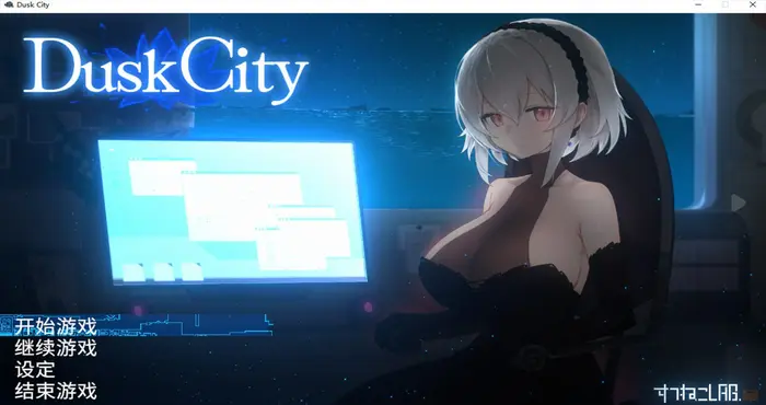 Snipaste 2024 07 30 13 39 23 Dusk City 官方中文【RPG游戏/すてねこLAB】PC游戏